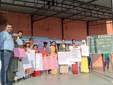 Indian Language Festival Week