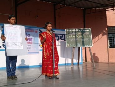 Indian Language Festival Week