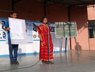 Indian Language Festival Week