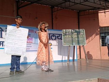 Indian Language Festival Week