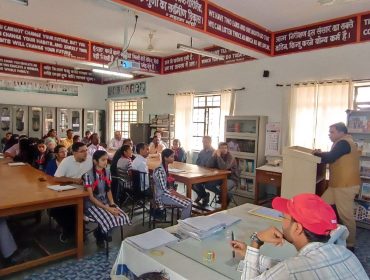 Parent Teacher Meeting