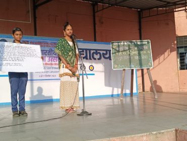 Indian Language Festival Week
