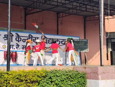 समूह नृत्य प्रतियोगिता