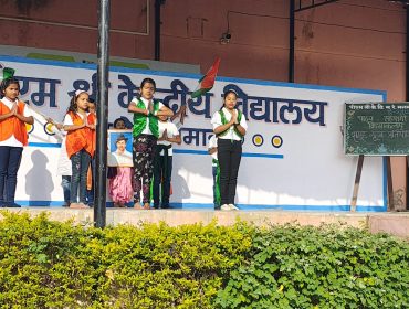 समूह नृत्य प्रतियोगिता