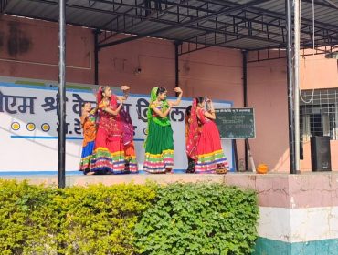 समूह नृत्य प्रतियोगिता