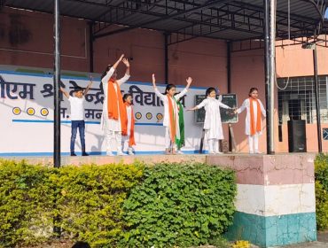 समूह नृत्य प्रतियोगिता