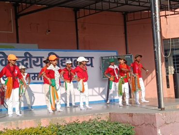 समूह नृत्य प्रतियोगिता