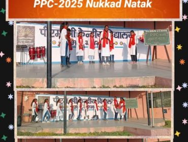 Pariksha Pe Charcha
