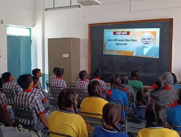Pariksha Pe Charcha