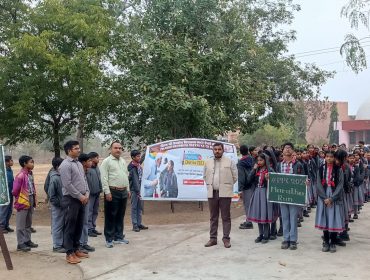 Pariksha Pe Charcha