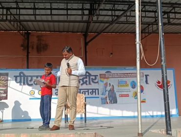 Pariksha Pe Charcha