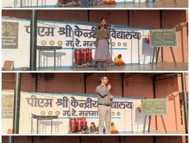 Pariksha Pe Charcha
