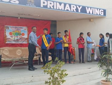अलंकरण समारोह
