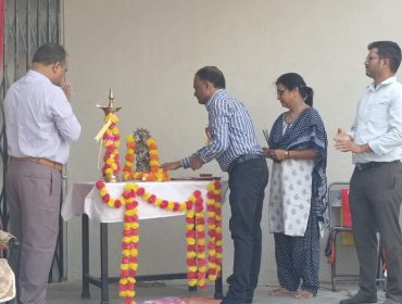 अलंकरण समारोह