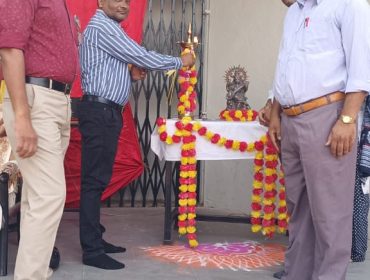 अलंकरण समारोह