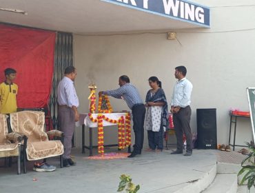 अलंकरण समारोह