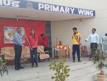 अलंकरण समारोह