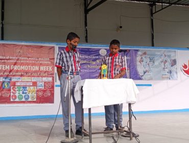 STEM (1)