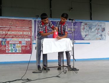 STEM (3)