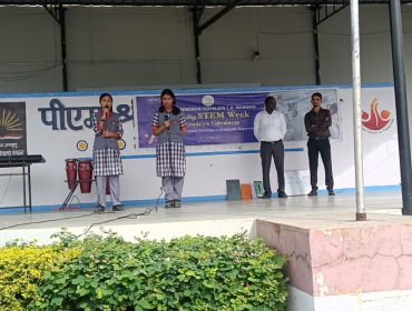 STEM (20)
