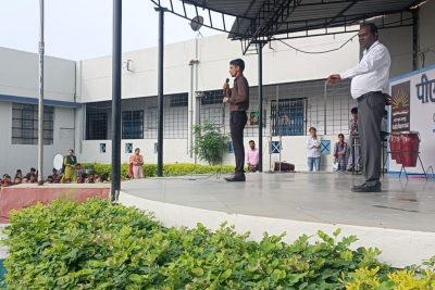 मार्गदर्शन एवं परामर्श