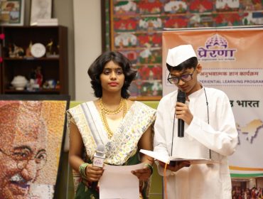 प्रतिमा