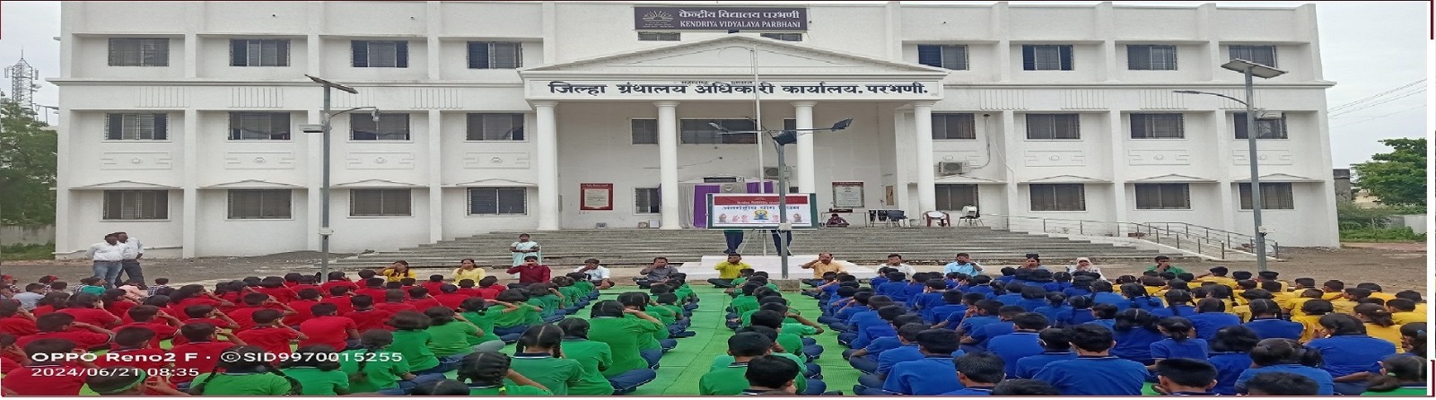 photo of international yoga day