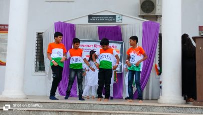 78TH INDEPENDANCE DAY