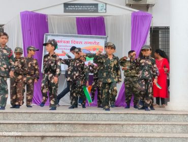 78वां स्वतंत्रता दिवस