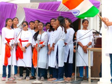 स्वतंत्रता दिवस