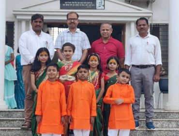 भारतीय संस्कृति