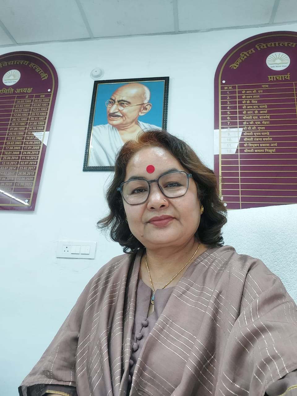 principal