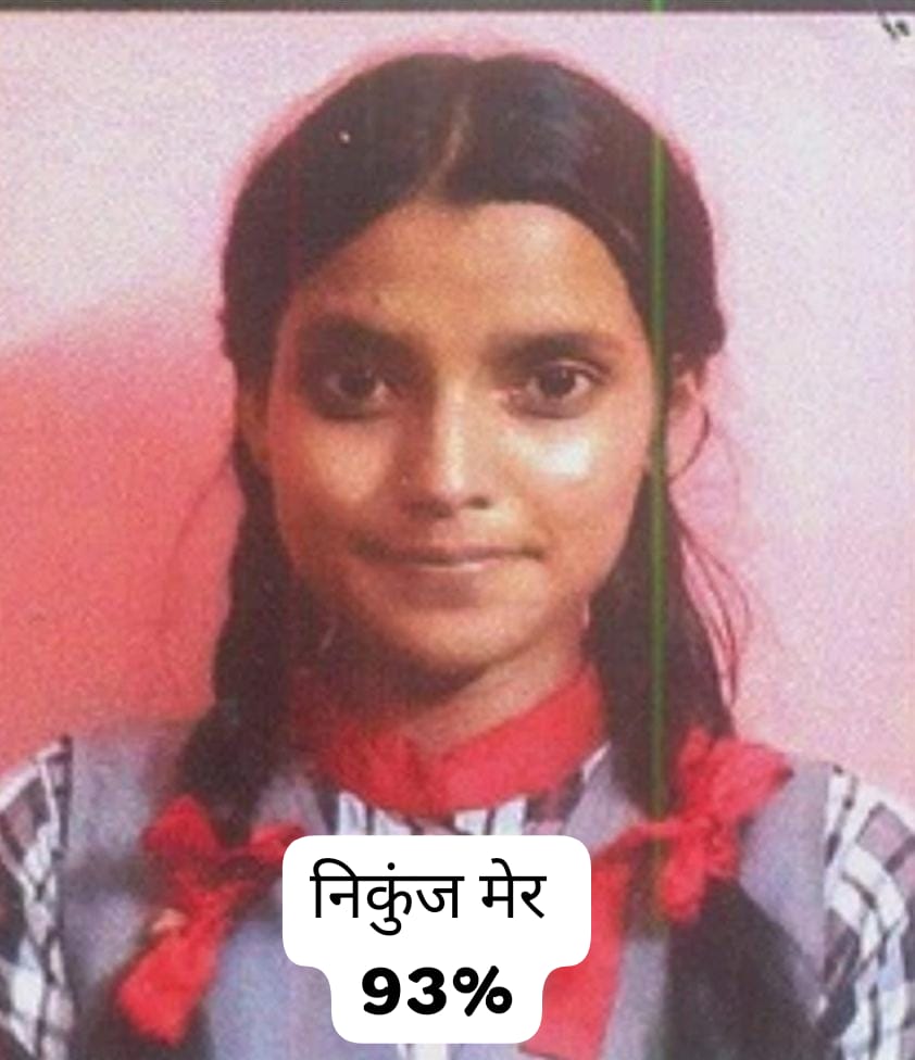 student name