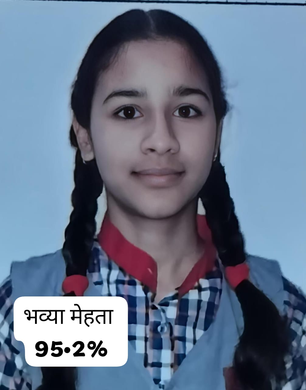 student name
