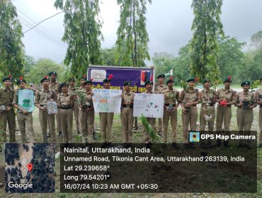 Tree Plantation by NCC Team