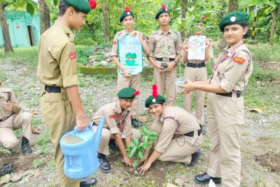 Tree Plantation by NCC Team