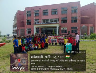WhatsApp Image 2026-10-06 at 1.41.45 PM