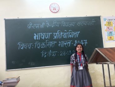 WhatsApp Image 2026-10-06 at 1.22.53 PM (2)