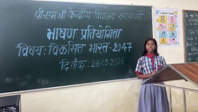 WhatsApp Image 2026-10-06 at 1.22.54 PM