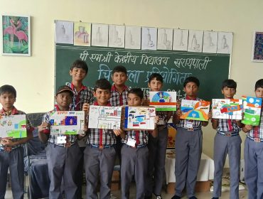 WhatsApp Image 2026-10-06 at 1.26.42 PM (1)