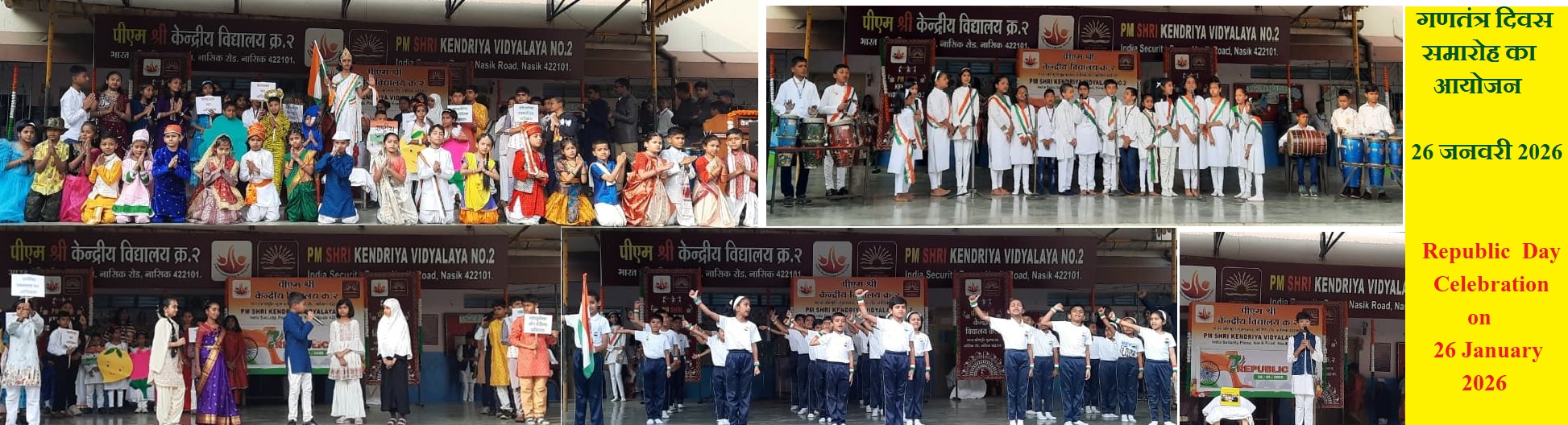 Republic day 2026