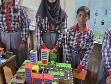 इनोवेशन कक्षा 8वीं 2025