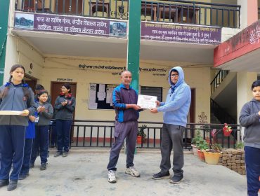 CERTIFICATE DISTRIBUTION