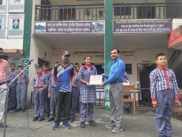 CERTIFICATE DISTRIBUTION