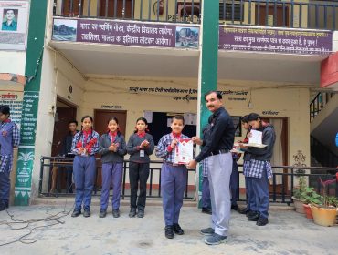 CERTIFICATE DISTRIBUTION