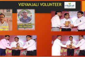 Vidyanjali Volunteer