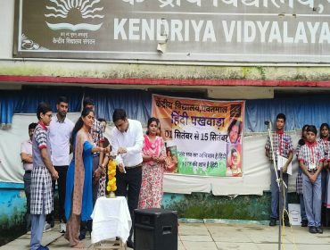 Hindi Pakhwada