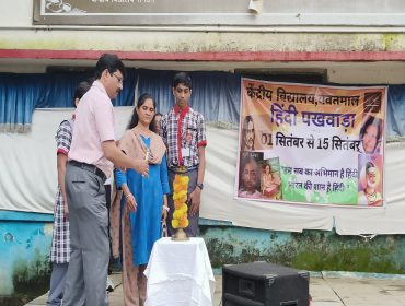 Hindi Pakhwada