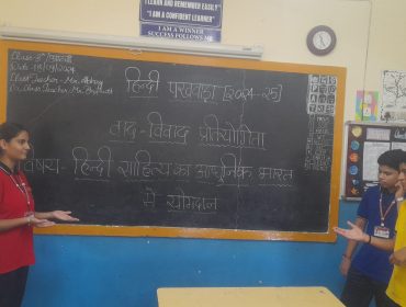 Hindi Pakhwada