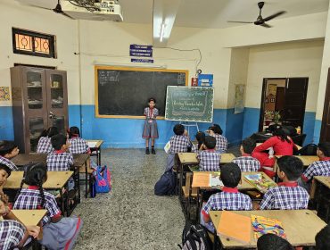 रीडिंग प्रोमो